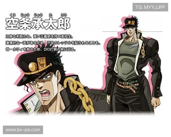 《魔法师枪炮师剑士冒险传奇：跨越时空的英雄之战》